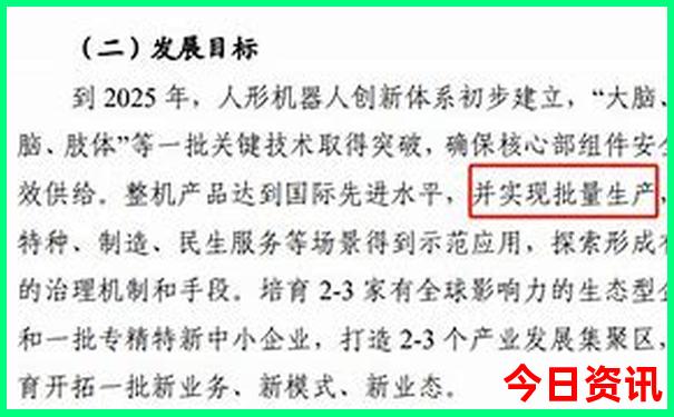 夏天到哪去旅游最好