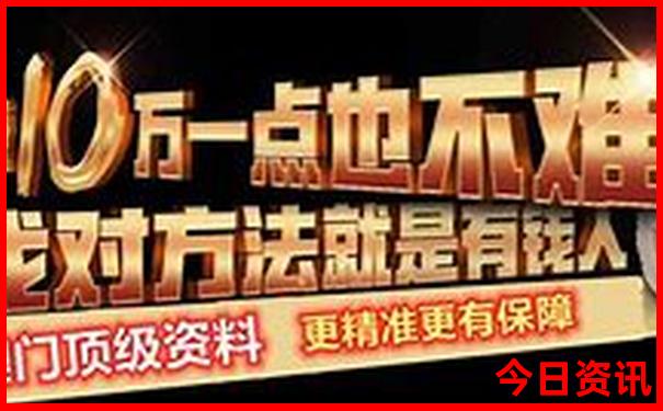 长沙旅游攻略一日游