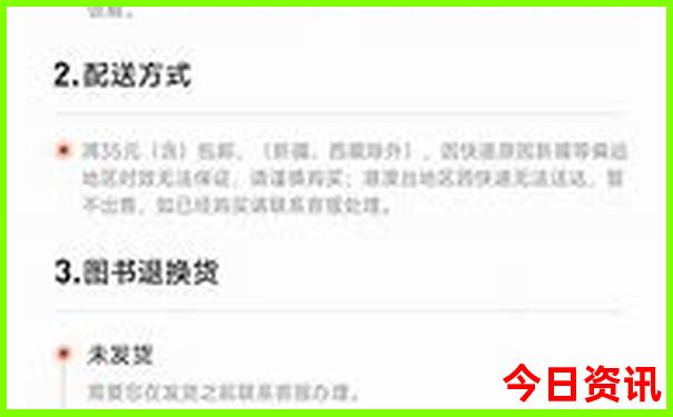 暑假凉爽旅游景点推荐