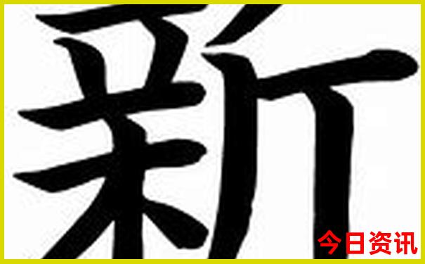 成都旅游打卡必去景点