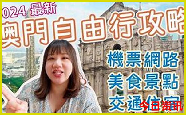 武汉光谷哪里好玩